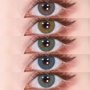 Low Price OEM Custom Package Coloured Prescription Lenses