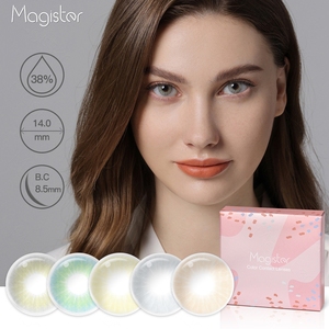 Magister Queen Natural Color Contact Lenses Cosmetic Pupilentes Bulk