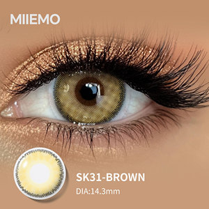 MIIEMO Natural Gray HEMA Soft Circle Lenses
