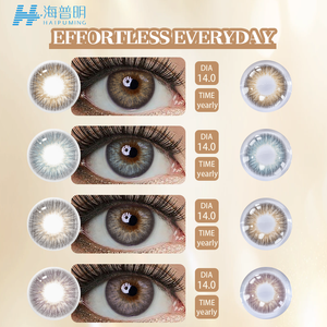 Korean Lenses Yearly Disposable Soft